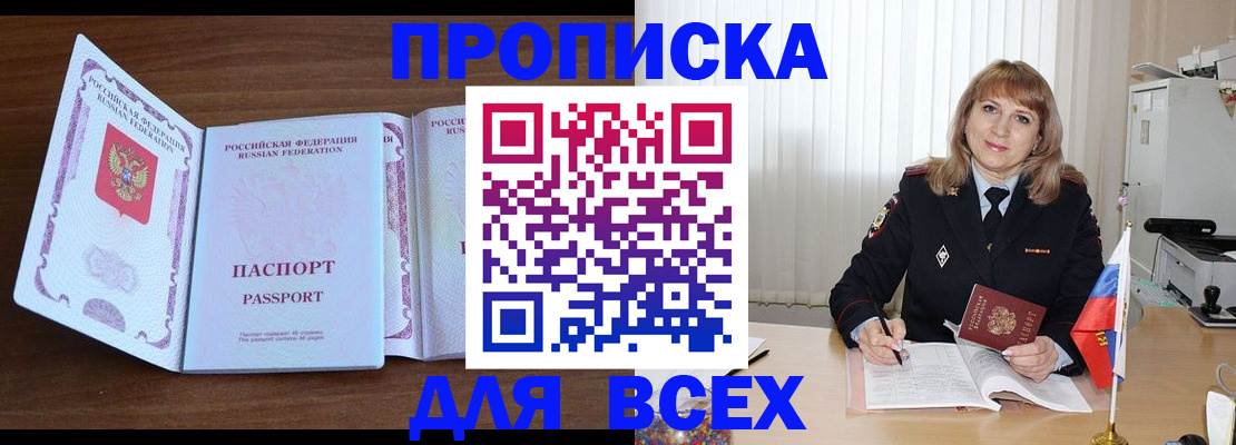 форма 3 в Бежецке